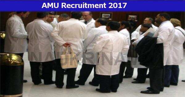 Senior Resident Job Openings in AMU Aligarh