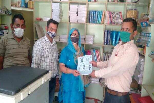 The education department is making the villagers aware of the vaccine
