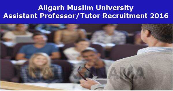 Job Alert- AMU Teaching Job Openings 2016