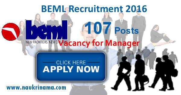 Job Alert- Management Jobs 2016 in BEML, Bangalore
