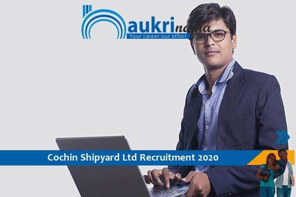 Cochin Shipyard Limited Recruitment for Manager Posts