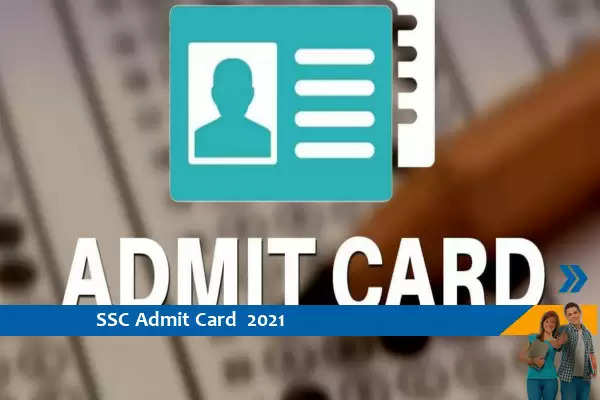 SSC Admit Card 2021 – Click Here for Command Higher Secondary Level Tier-1 Exam 2021 Admit Card