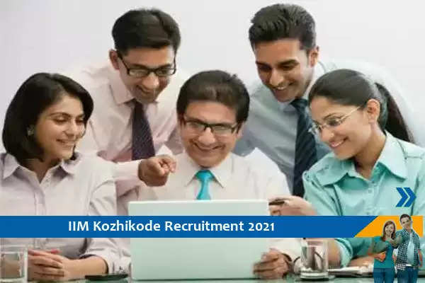 IIM Kozhikode Recruitment for the post of Principal Career Counsellor