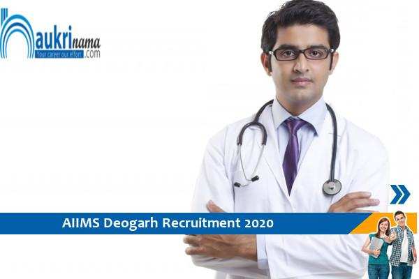 AIIMS Deoghar Junior Resident Recruitment 2020