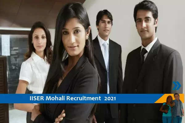 IISER Mohali Recruitment for the post of Deputy Registrar