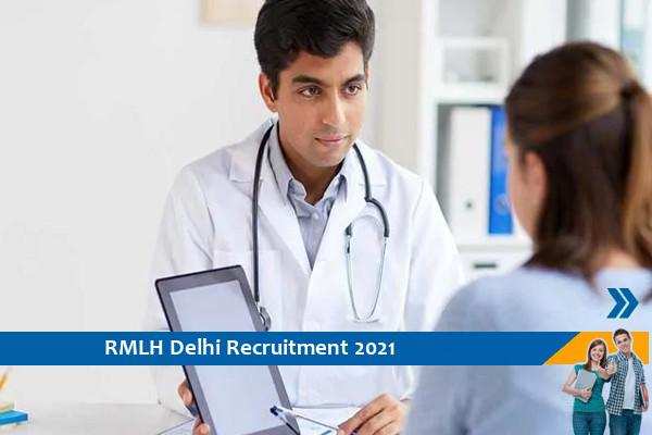 Govt of Delhi RMLH Recruitment for Junior Resident Posts