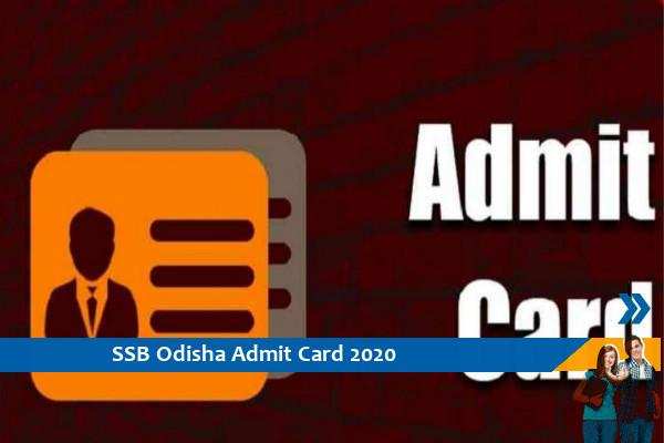 SSB Odisha Admit Card 2020 – Click here for the admit card of Junior Assistant and Stenographer Exam 2020