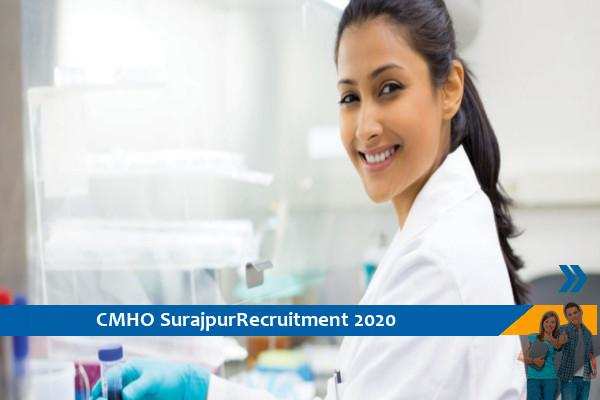 Govt of Chhattisgarh CMHO Recruitment for the post of Lab Technician