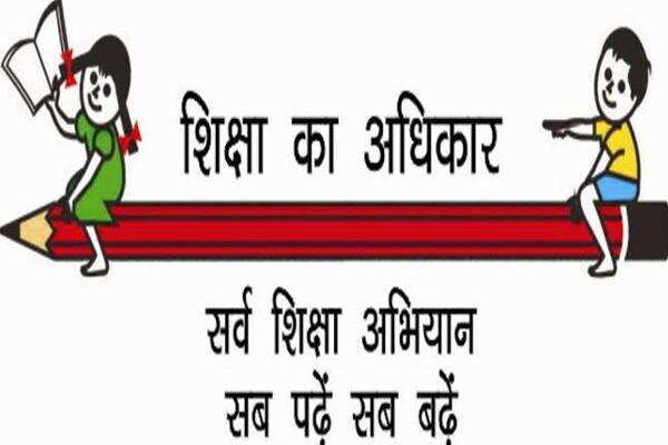 Registration will be done to provide accessories to the needy