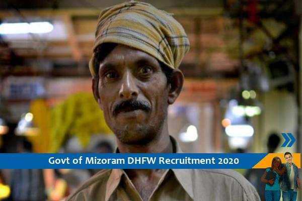 Govt of Mizoram DHFW Recruitment for Group D, 8th pass Apply
