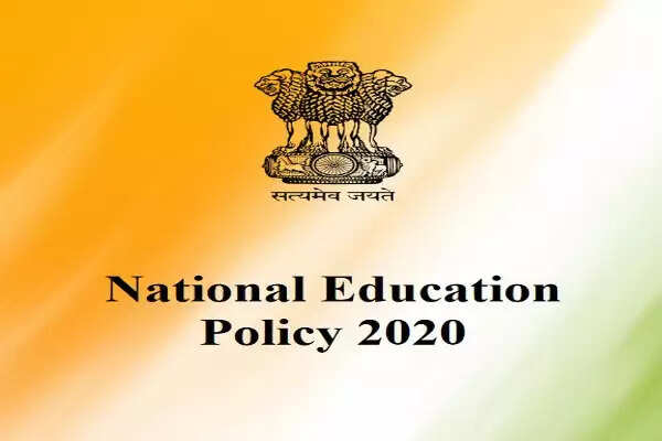 New education policy will give the disadvantaged community the ability to get benefits: Atif Rashid