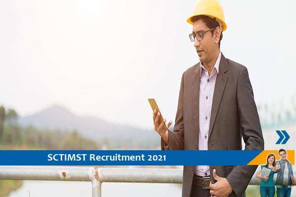 Recruitment to the post of Project Engineer in SCTIMST 2021