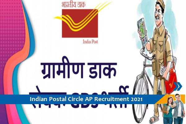 Indian Postal Circle Recruitment for the post of Gramin Dak Sevak in Andra Pradesh
