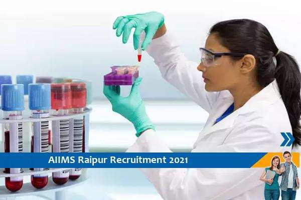 Recruitment of Lab Technician in AIIMS Raipur