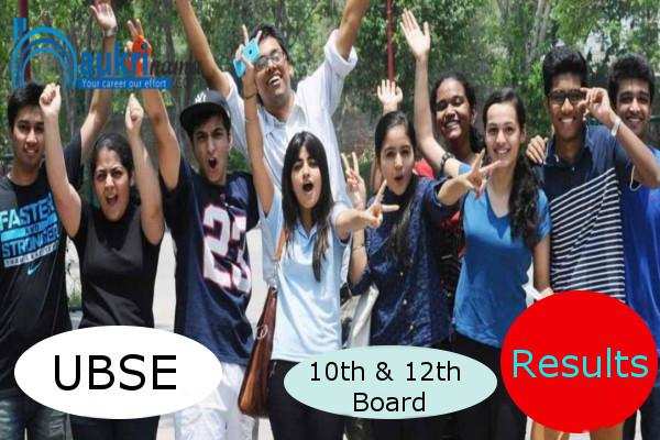 Uttarakhand Board  2020 Result  for 10th and 12th  Exam 2020  , Click here for the result