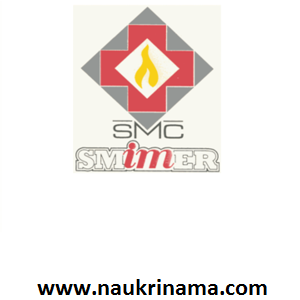 SMIMER Recruitment 2015 for Super- Specialist Consultant