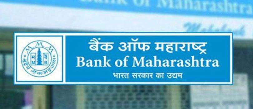Bank of Maharashtra Recruitment 2021 for the Posts of Generalist Officers Posts.