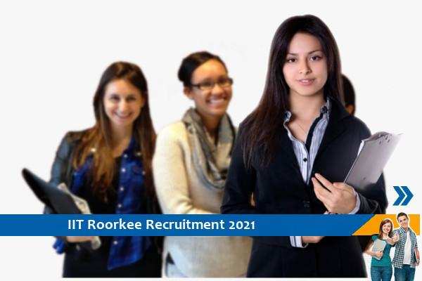 IIT Roorkee Recruitment for Project Attendant Posts