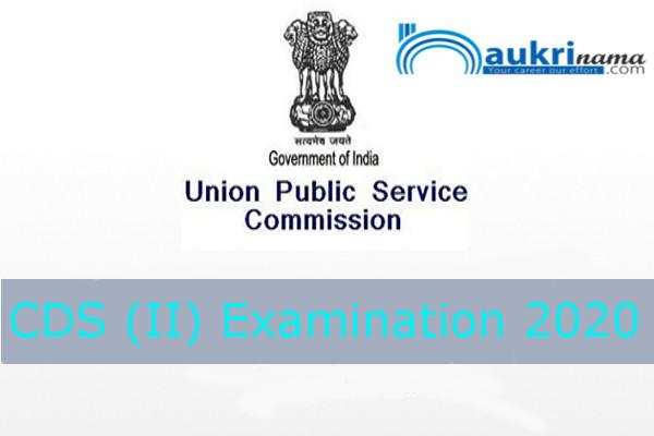 UPSC  Combined Defense Services Exam 2020    , Apply Now
