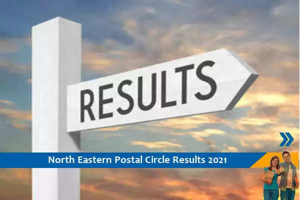 NEPC Results 2021 – Gramin Dak Sevak Exam 2021 Results Released, Click Here For Results