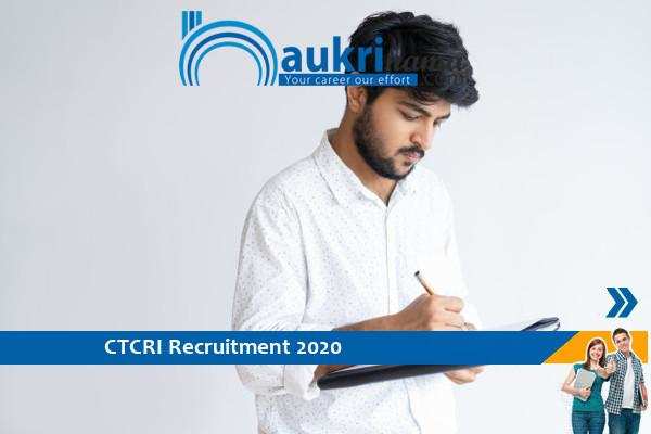 Recruitment to the post of Young Professional in CTCRI