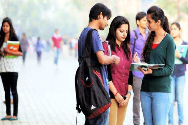 UP B.Ed. Admission 2020: Colleges will be able to direct admission in B.Ed from 24th December