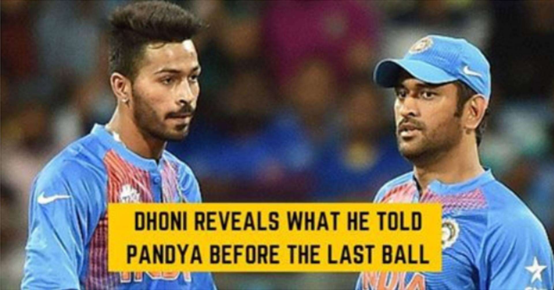 Ind vs Ban ICC WT20 2016 – Check out Who said What in India’s 1 run Victory