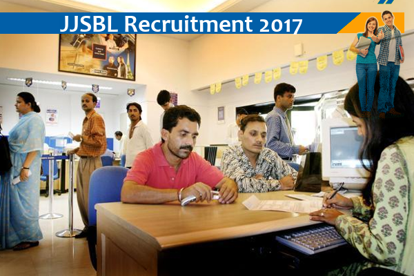 Jalgaon Janata Sahakari Bank Ltd. Job for Banking Officer