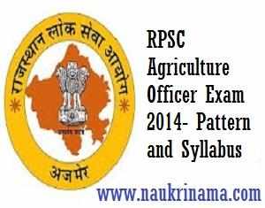 RPSC Agriculture Officer Exam 2014- Pattern and Syllabus
