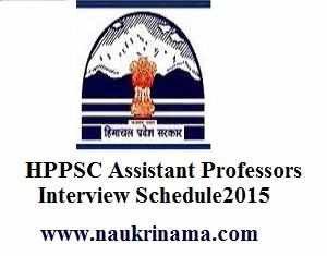 HPPSC Assistant Professors 2015 – Interview Schedule Announced