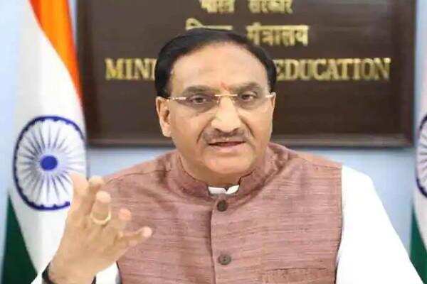 JEE (Main) May 2021 session postponed, Union Education Minister said – decision taken in view of the safety of students