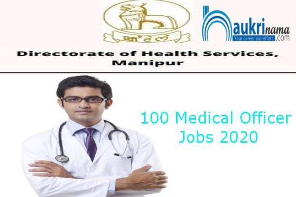 Govt of Manipur  DHS  Recruitment for the post of    Medical Officer     , Apply Now