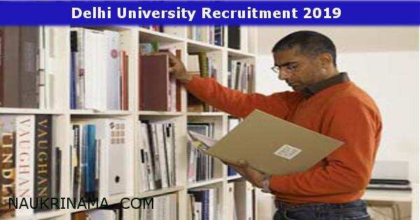 Delhi University Assistant Librarian Recruitment 2019