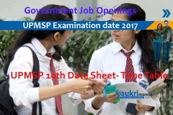 10th UPMSP Date Sheet Available On One Click for You