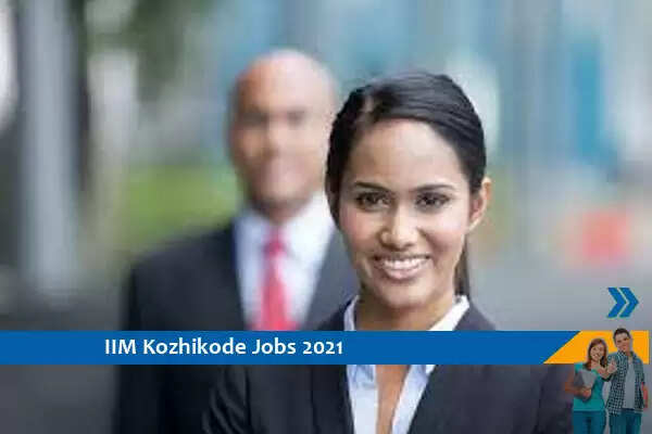 IIM Kozhikode Recruitment for the post of Placement Officer