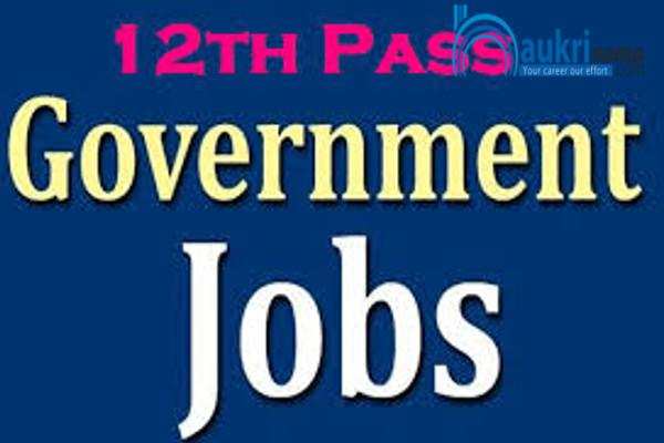Job Digest 30 July 2020- Recruitment of government posts like Karnataka PSC , Bihar SSC, Punjab PSC, TANGEDCO, CSPDCL  ,CGPSC,   Trade Trainees jobs  and many more.