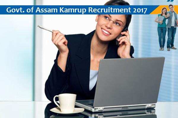 District Coordinator and Administrative Assistant Jobs in Govt. of Assam Kamrup