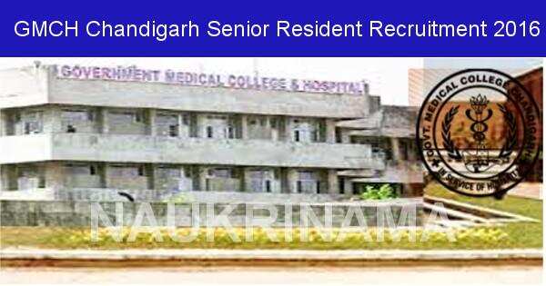 Job Alert: Senior Resident and Medical Officer Vacancies in GMCH-2016