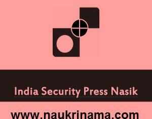 Job Alert- ISP, Nashik Jobs 2015 for Welfare/ Security Officers, ispnasik.spmcil.com