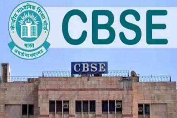Based on the pre-board examination and internal assessment, the result of class X will be ready