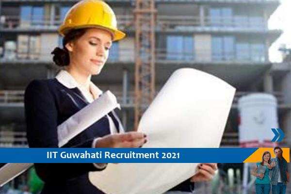 IIT Guwahati Recruitment for the posts of Associate Project Engineer