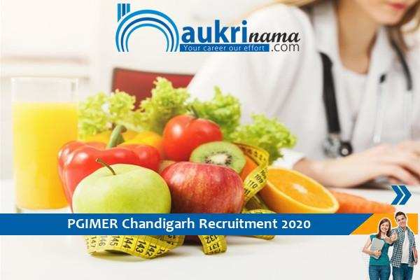 PGIMER Chandigarh recruitment  for Dietary Research Investigator 2020