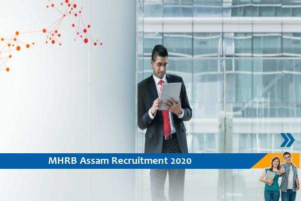 MHRB Assam Recruitment for the post of Registrar