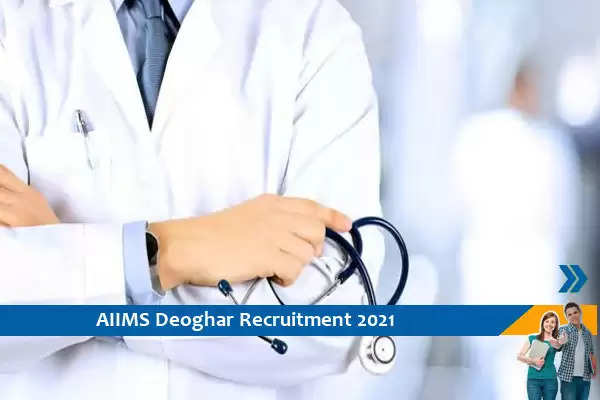 AIIMS Deoghar Recruitment for Junior Resident Posts
