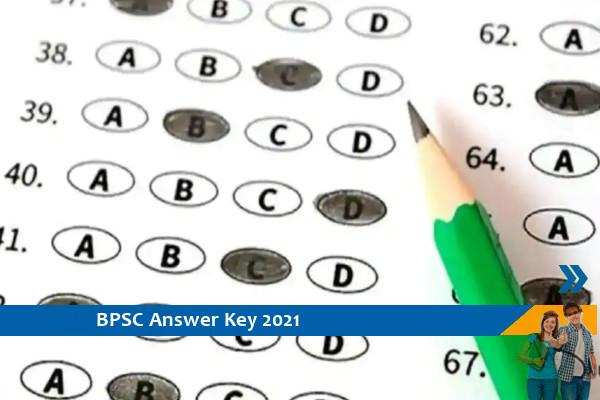 BPSC Answer Key 2021- Click here for Assistant Prosecution Officer Exam 2021 Revised Answer Key