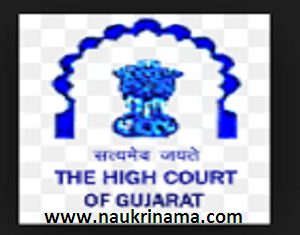 High Court of Gujarat Legal Assistant Jobs 2016, hc-ojas.guj.nic.in