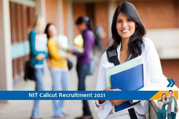 Recruitment of technical staff at NIT Calicut