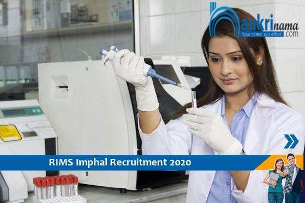 RIMS Imphal Recruitment for the post of  Engineer and Assistant Technician , Apply Now