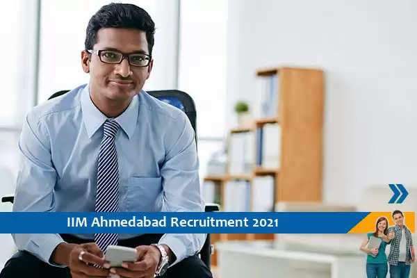 IIM Ahmedabad Recruitment for the post of Assistant Manager