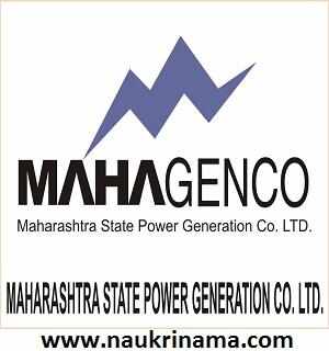 Job Alert- Vacancy in MAHAGENCO for Chief Engineer